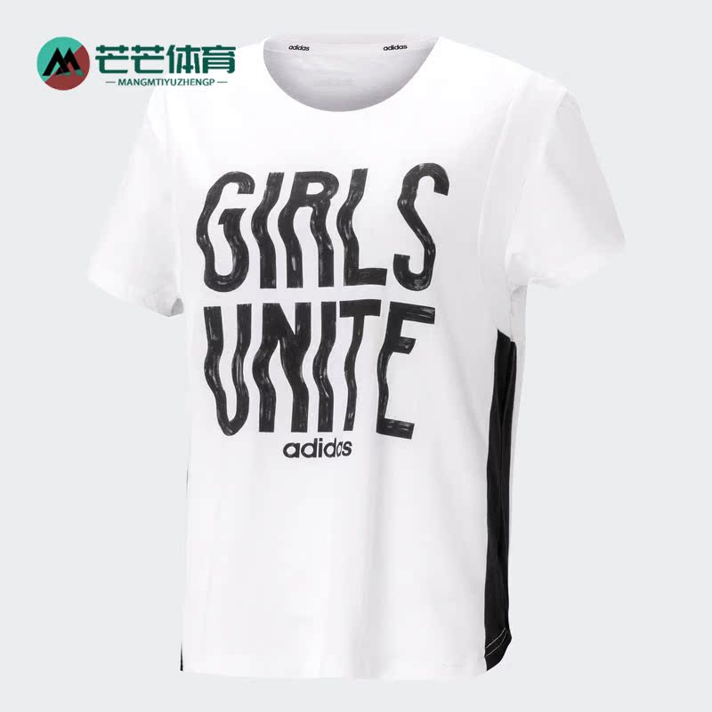 Adidas/阿迪达斯正品NEO夏季女子运动透气印花短袖T恤DW7748