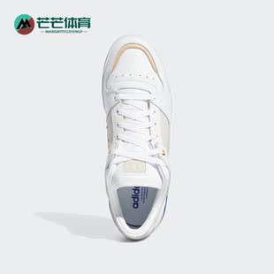 LOW男女低帮休闲板鞋 LUXE GX0516 三叶草FORUM Adidas阿迪达斯正品