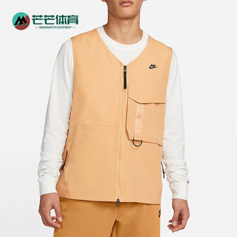 Nike/耐克正品夏新款男子防风运动工装梭织单马甲 DM5535-737