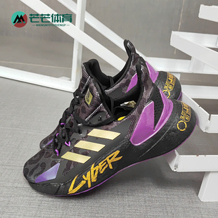 Adidas/阿迪达斯正品 X9000L4 CYBERPUNK 2077 男女跑步鞋 FZ3090