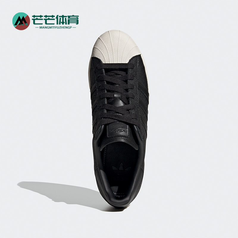 阿迪达斯男女经典贝壳头鞋