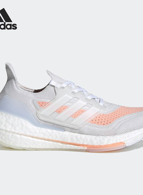 Adidas/阿迪达斯正品新款女子缓震训练跑步鞋运动鞋 FY0396