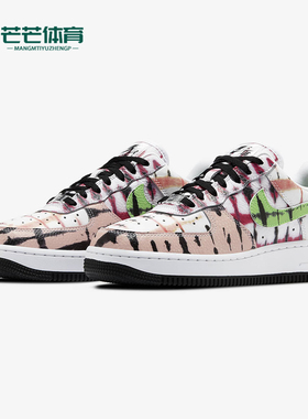 Nike/耐克正品 秋季新款女子AF1空一号运动休闲板鞋 CW1267