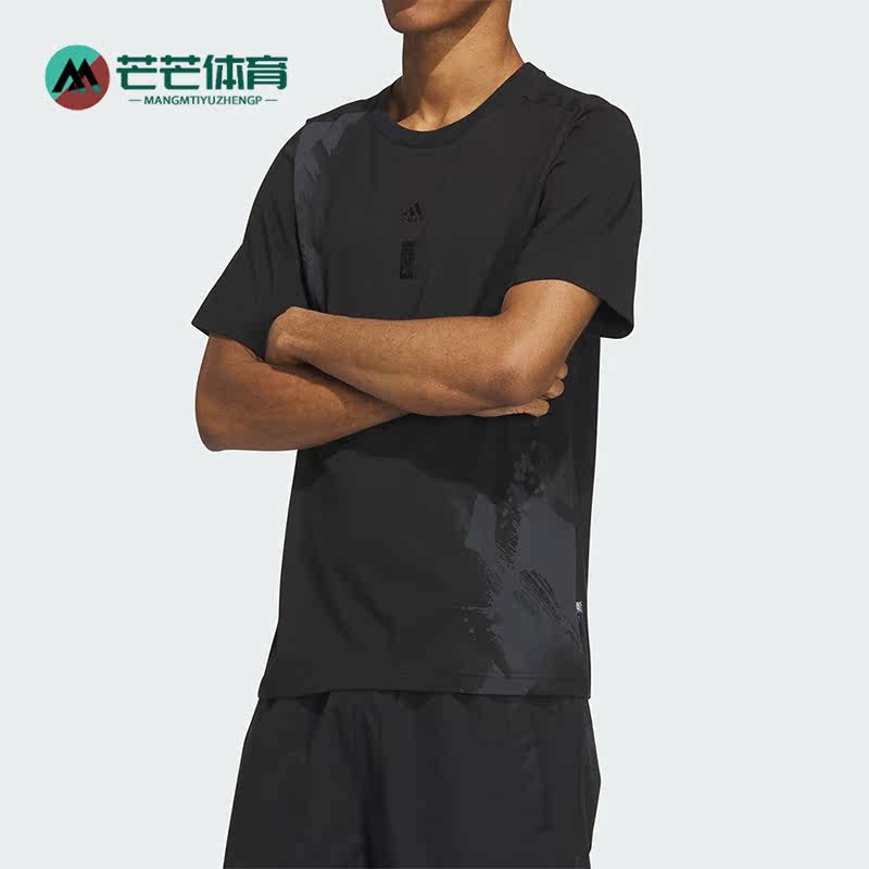 阿迪达斯男子时尚运动休闲T恤