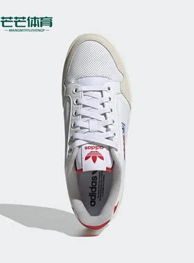 Adidas/阿迪达斯正品三叶草NY 90男女同款低帮休闲耐磨板鞋GX4393