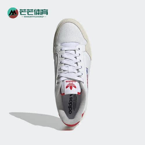 阿迪达斯春季男女板鞋