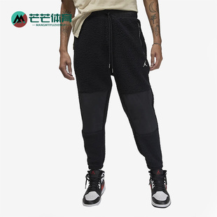 Nike/耐克正品Air Jordan男子冬加绒仿羊羔绒运动长裤 DV1570-010