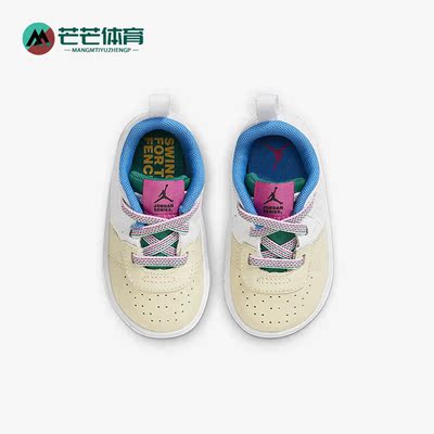Nike/耐克正品Air Jordan冬季新款小童运动休闲板鞋DZ5533-100