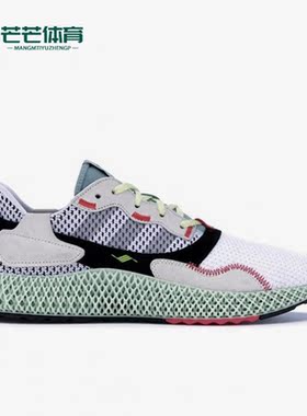 Adidas/阿迪达斯正品三叶草男运动休闲舒适耐磨缓震跑步鞋 B42203