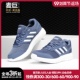女子休闲运动跑步鞋 Adidas B75586 LITE 2.0 阿迪达斯正品 DURAMO