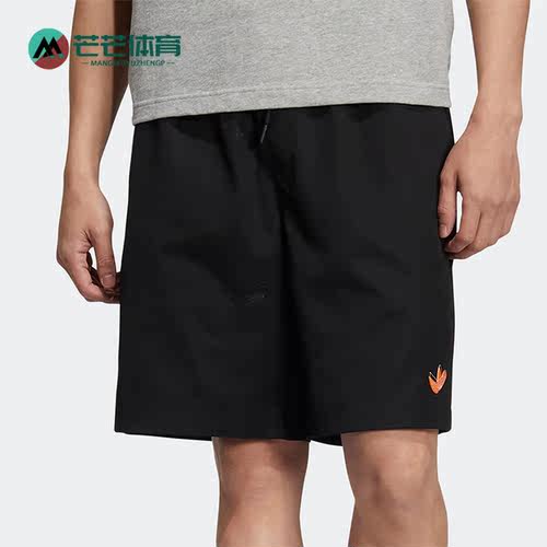 阿迪达斯正品男子短裤