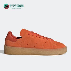 Adidas/阿迪达斯正品三叶草男女春季新款运动休闲鞋FZ6445