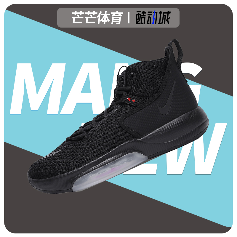 耐克正品男子运动篮球鞋