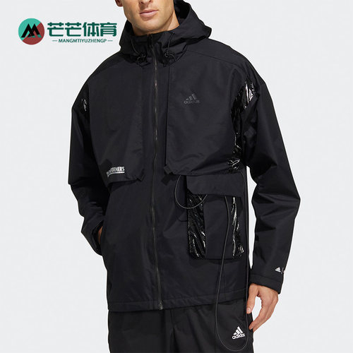 Adidas/阿迪达斯正品男外套