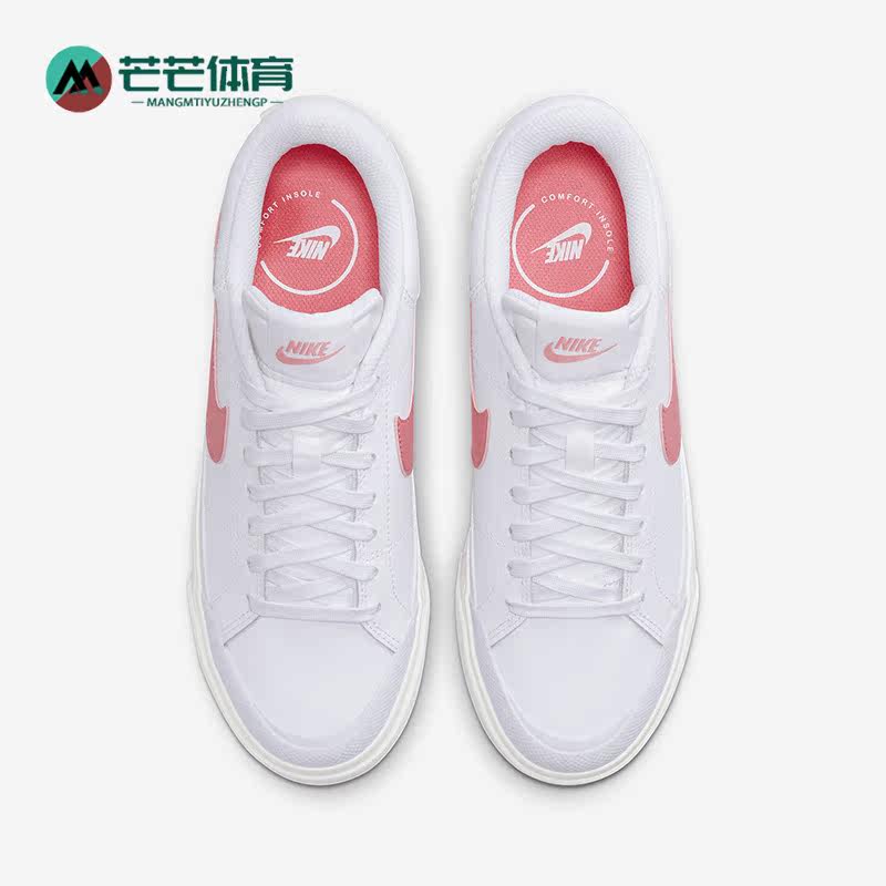 Nike/耐克正品Court Legacy Lift女子厚底运动板鞋DM7590-102