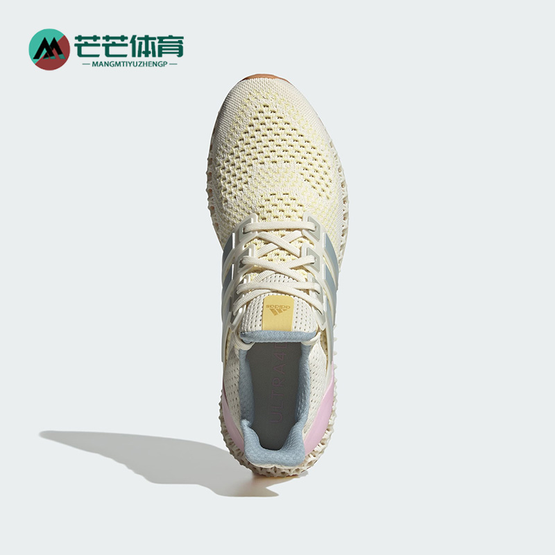 阿迪达斯Ultra4D男女跑步鞋
