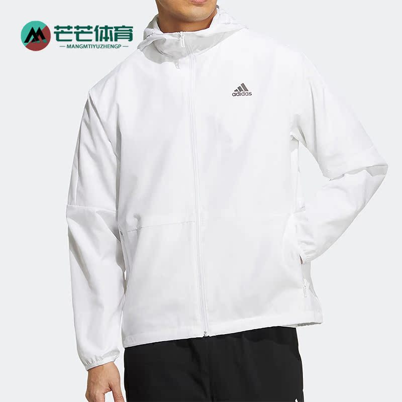 阿迪达斯男子连帽运动外套