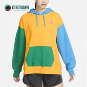 耐克正品 Air Jordan女子新款 Nike 加绒保暖运动卫衣FB7657 739