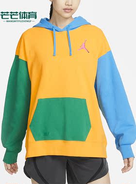 Nike/耐克正品Air Jordan女子新款加绒保暖运动卫衣FB7657-739