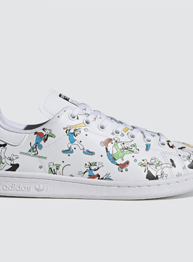 Adidas/阿迪达斯正品三叶草 STAN SMITH 男女休闲经典板鞋FZ0061