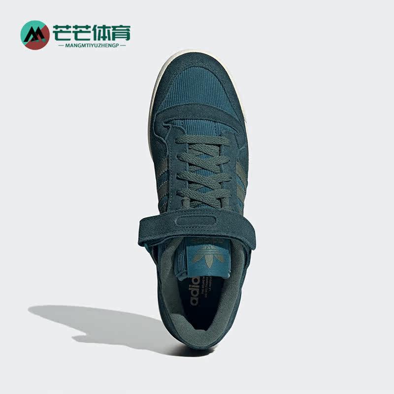 Adidas/阿迪达斯三叶草男女板鞋