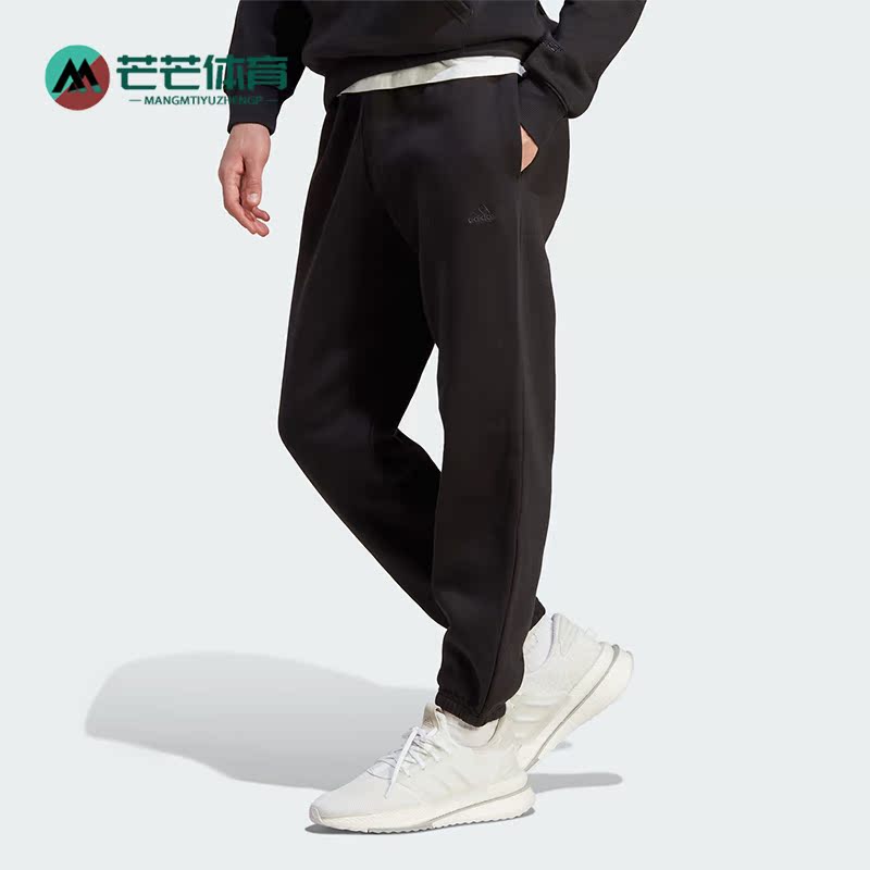 Adidas/阿迪达斯男子运动长裤