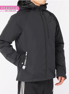 Adidas/阿迪达斯正品新款男防风连帽保暖棉服外套 DW8150 DW8151