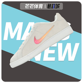 耐克正品 女子板鞋 新款 Nike 复古皮面舒适运动休闲鞋 AJ7731