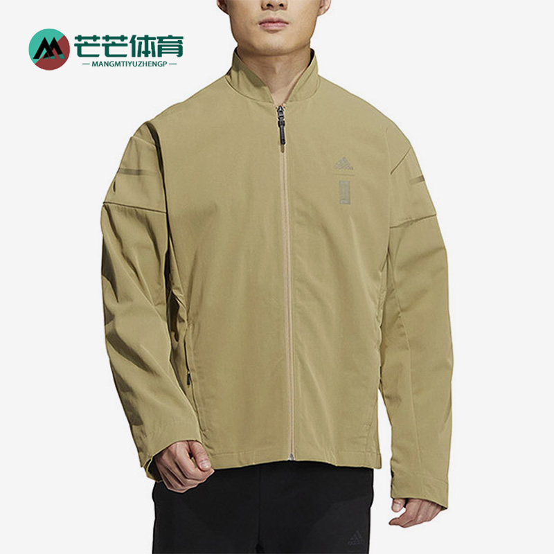 阿迪达斯男运动训练立领外套