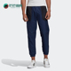 男子运动休闲裤 Adidas FM3683 TRACK PANT 阿迪达斯正品 三叶草