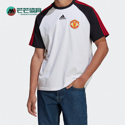 Adidas/阿迪达斯足球男子短袖
