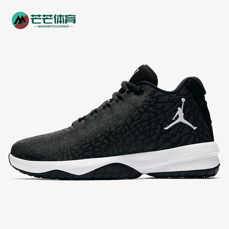 Nike/耐克正品AIR JORDAN运动大童女子实战篮球鞋 881446-009,童鞋/婴儿鞋/亲子鞋,运动鞋,淘宝优惠券,粉丝福利购,淘宝优惠卷