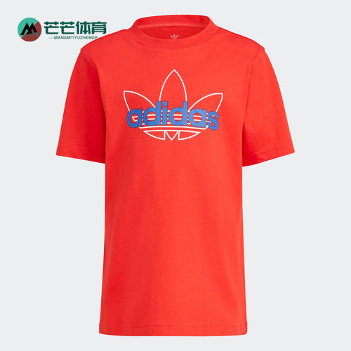 透气短袖Adidas/阿迪达斯运动