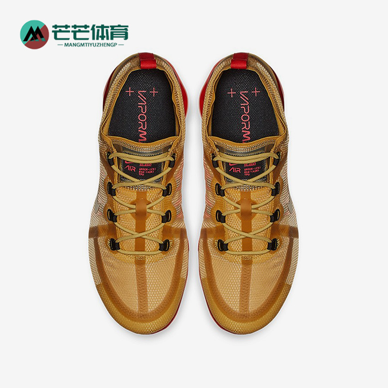 Nike/耐克正品Max大全掌气垫男子缓震休闲运动跑步鞋 AR6631-701