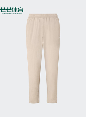 Adidas/阿迪达斯正品M VERBIAGE PT3 男士运动休闲裤JD2890