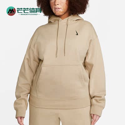 Nike/耐克正品男子连帽卫衣