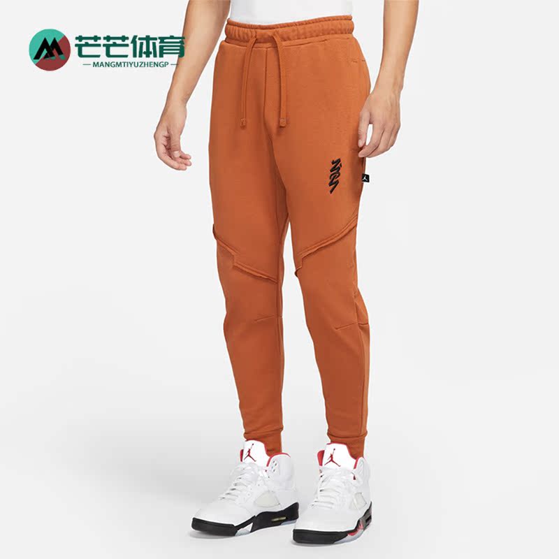 耐克男子针织休闲运动长裤