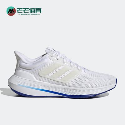 阿迪达斯正品男女跑步鞋