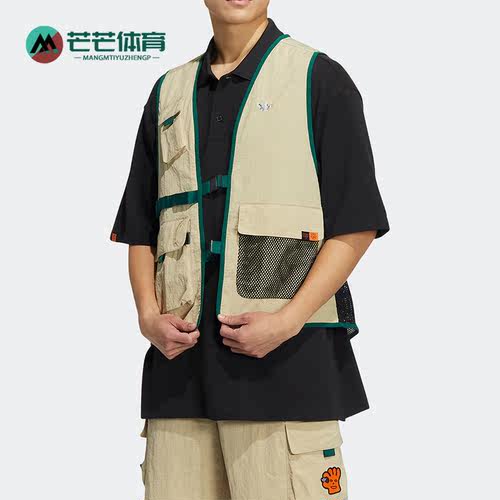 阿迪达斯三叶草男子运动单马甲