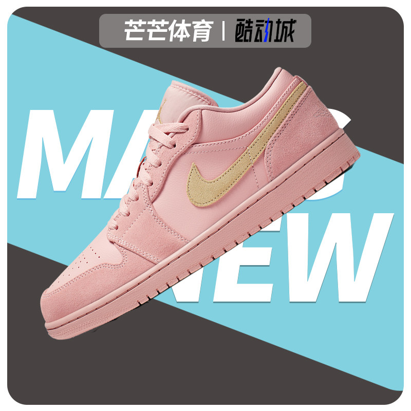 耐克正品男女运动板鞋