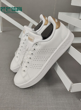 Adidas/阿迪达斯正品春季新款女子耐磨轻便运动休闲鞋 F36424