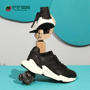 休闲低帮轻便缓震跑步鞋 运动男女时尚 GZ6081 阿迪达斯正品 Adidas