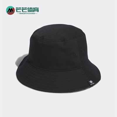 阿迪达斯男女运动渔夫帽