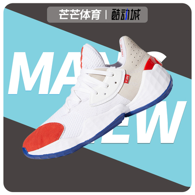 阿迪达斯正品男子运动篮球鞋