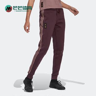 Adidas/阿迪达斯正品GERMANY SWEAT德国队足球女子运动长裤HF4059