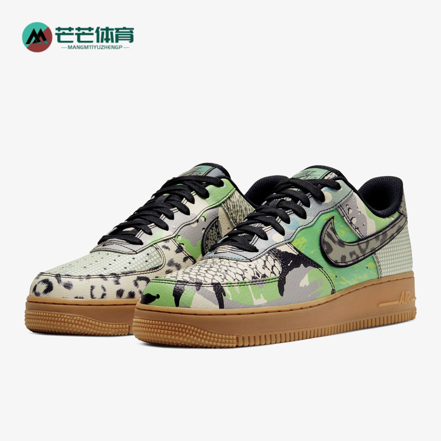 Nike/耐克男士休闲低帮耐磨板鞋