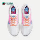 耐克正品 Next女子运动跑步鞋 新款 Nike Pegasus Turbo DZ5221 100