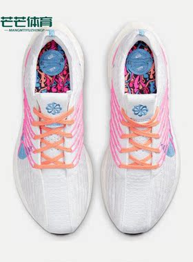 Nike/耐克正品新款Pegasus Turbo Next女子运动跑步鞋DZ5221-100