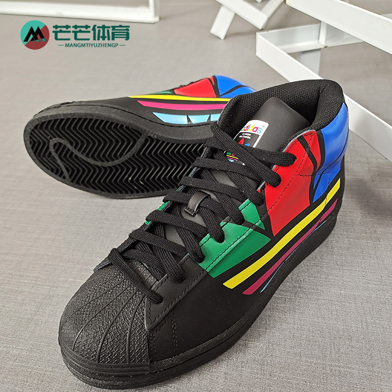 Adidas/阿迪达斯正品新三叶草PRO MODEL男女经典运动鞋FY1550