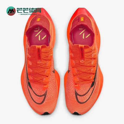 耐克正品新款%男子跑步鞋